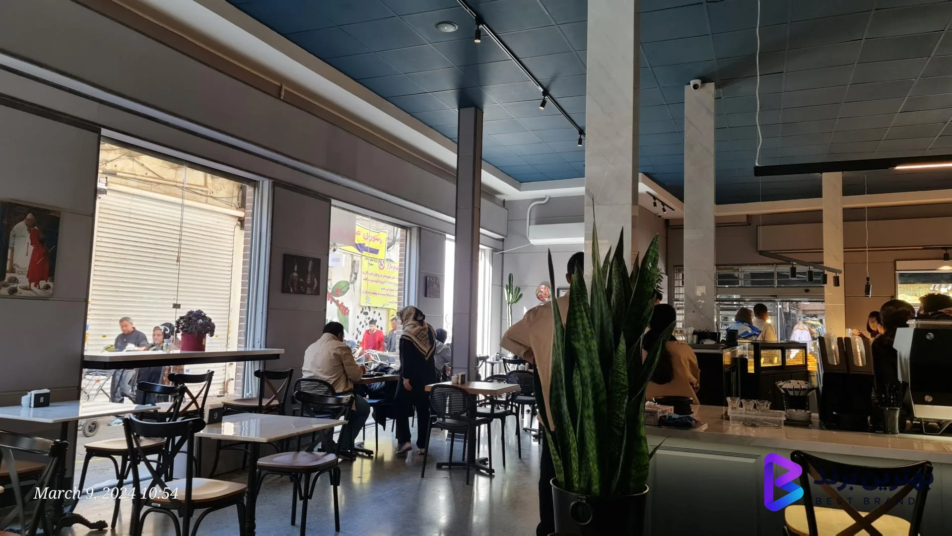 تصویر آدلی کافه بازار