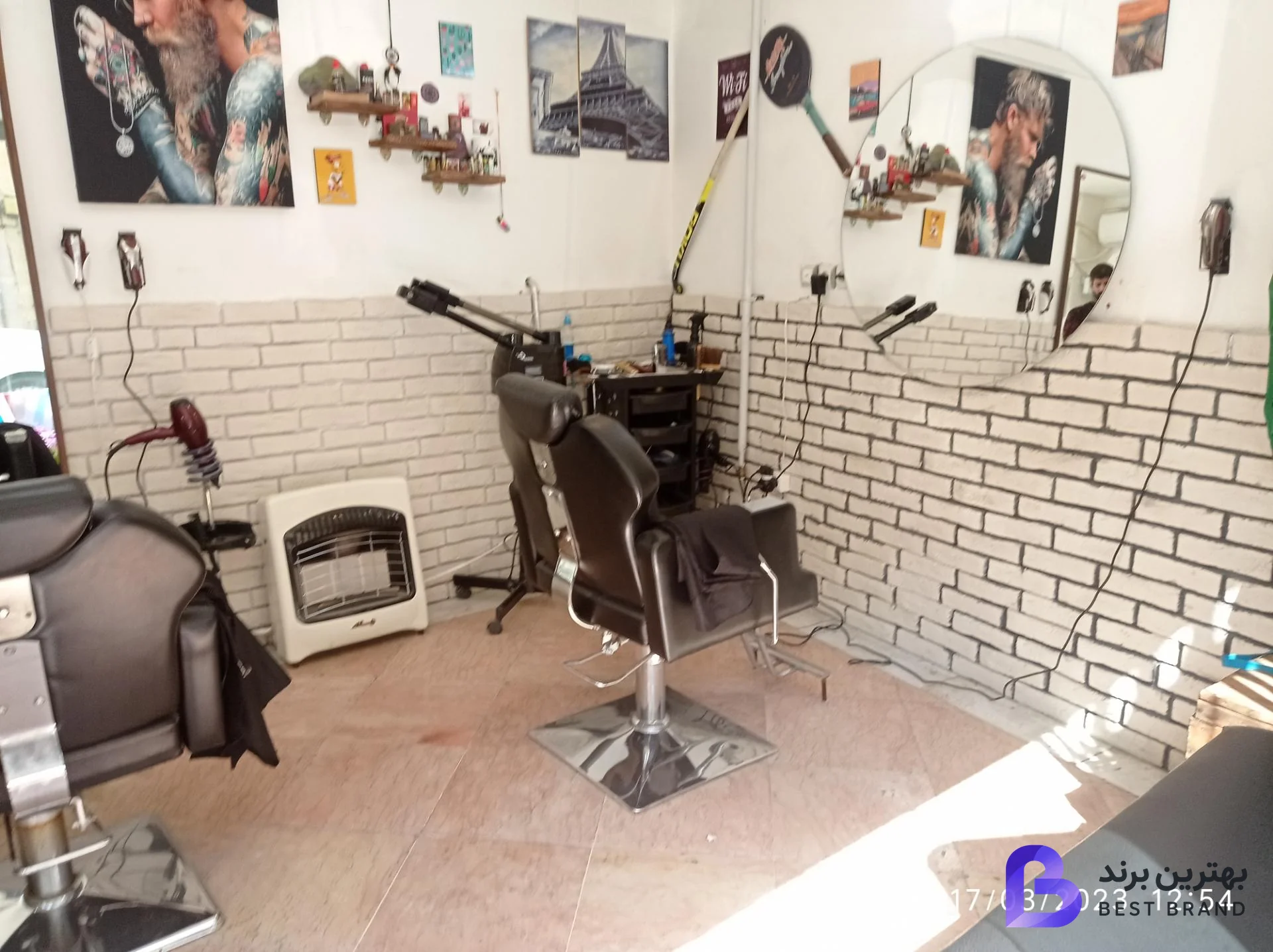 تصویر 1 از آرایشگاه سینا