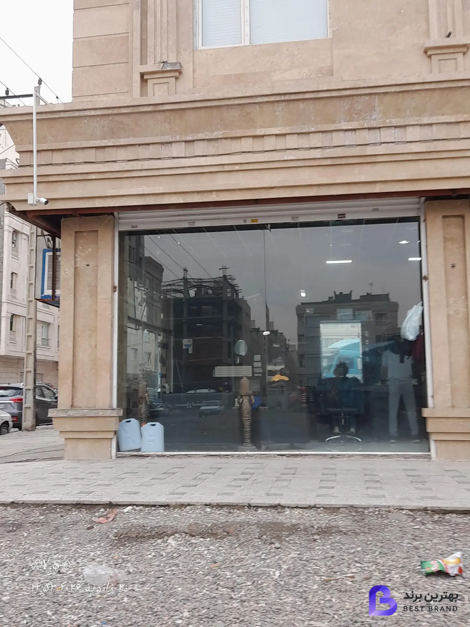 تصویر 3 از آرایشگاه مردانه اهورا