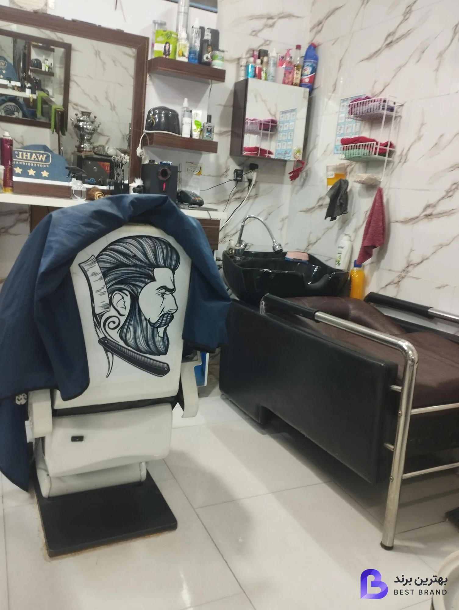 تصویر 2 از آرایشگاه مردانه مدرن
