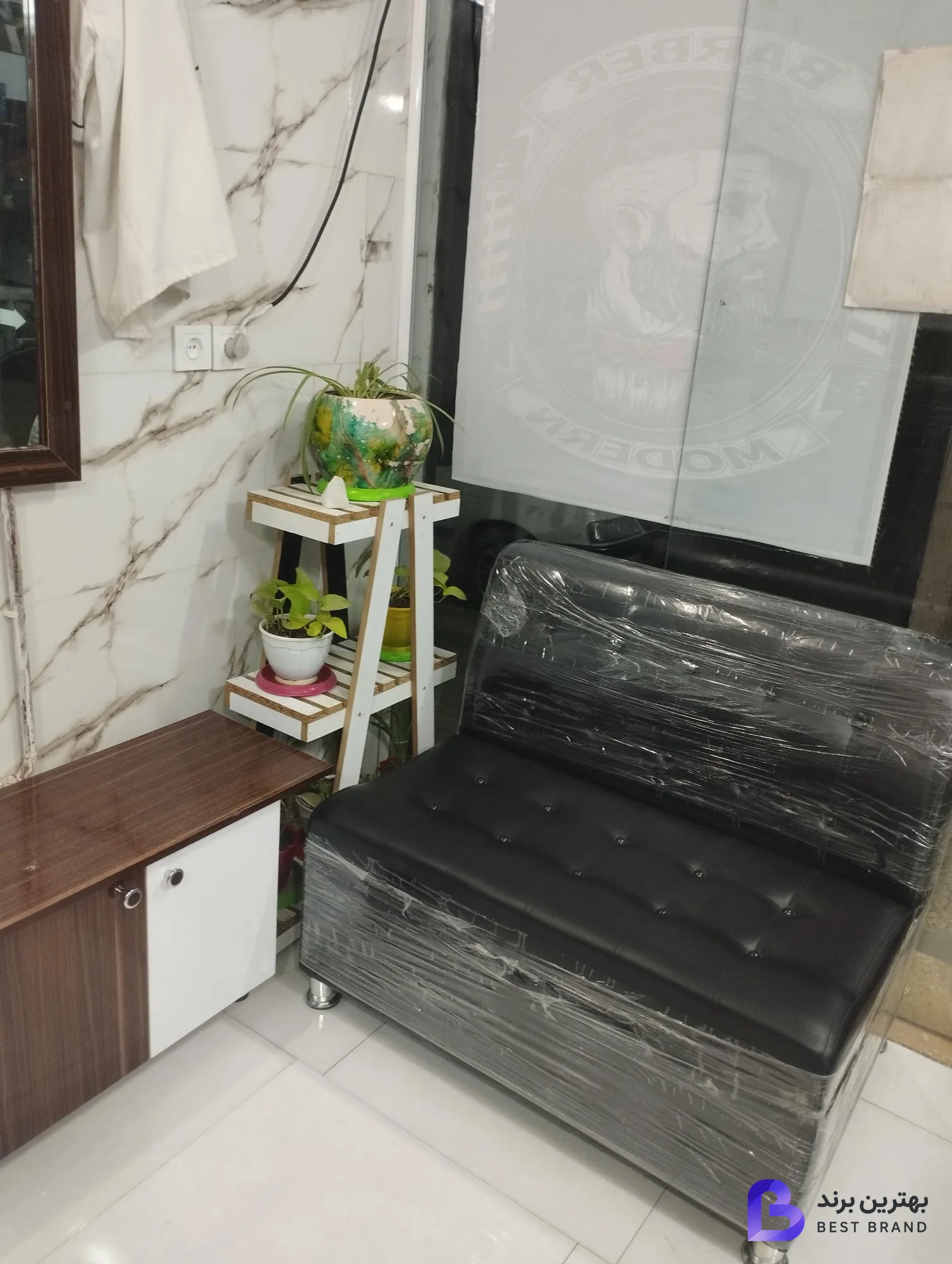 تصویر 3 از آرایشگاه مردانه مدرن