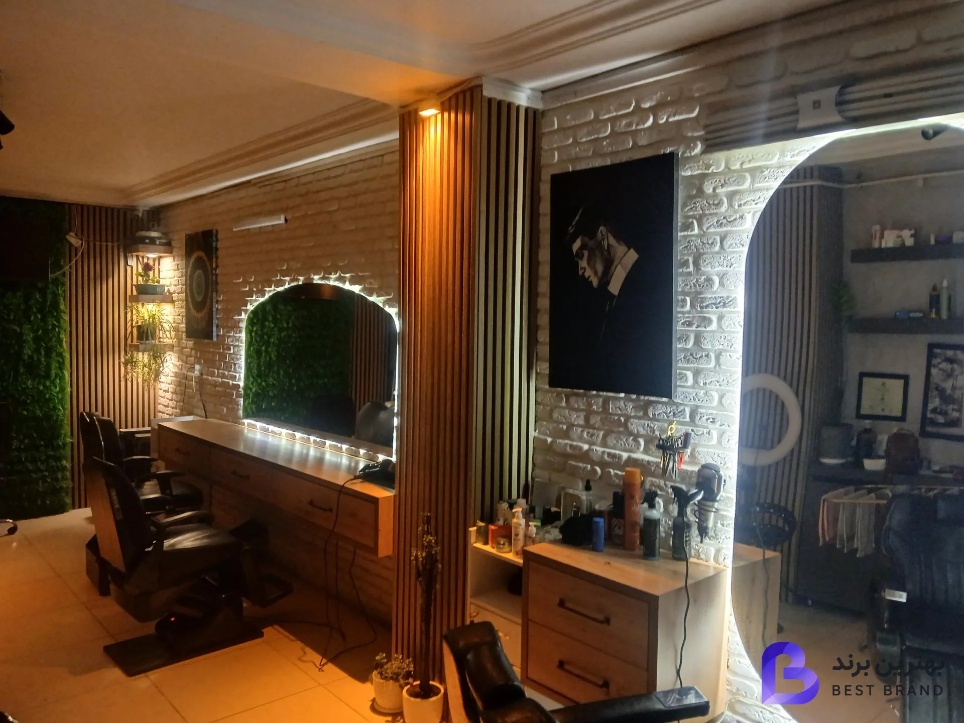 تصویر 1 از آرایشگاه هرمس