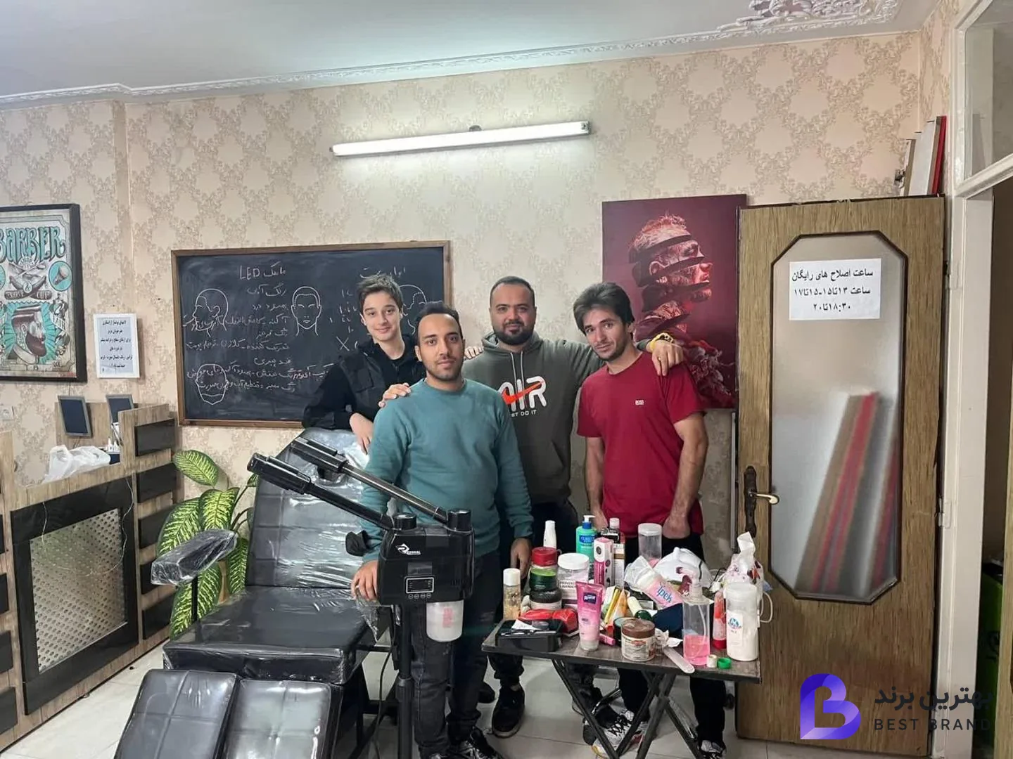 تصویر 1 از آرایشگاه و آموزشگاه امیر خلعت بری