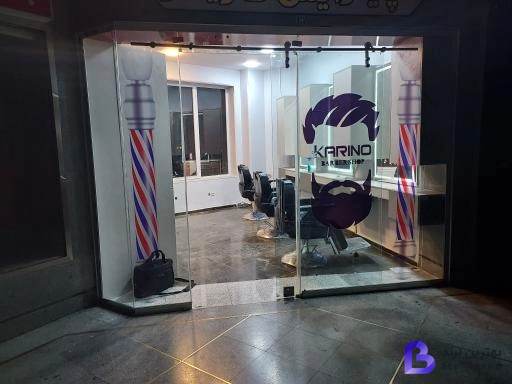 تصویر آرایشگاه و پروتز موی مردانه کارینو 2