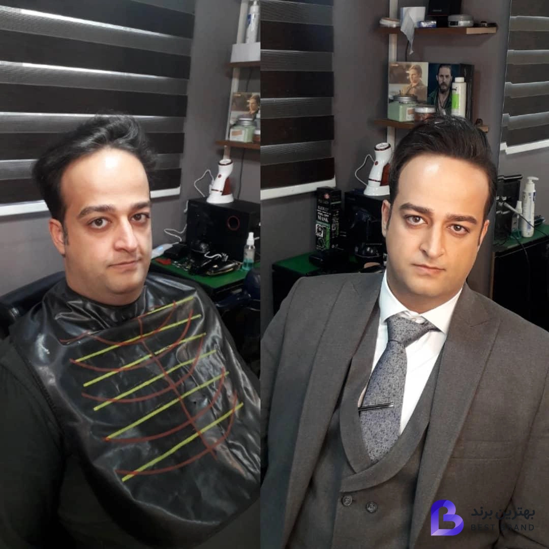 تصویر 2 از آرایشگاه کیانوش