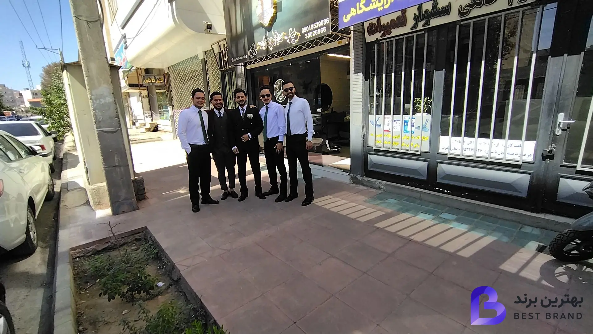 تصویر 2 از آریشگاه استیلا