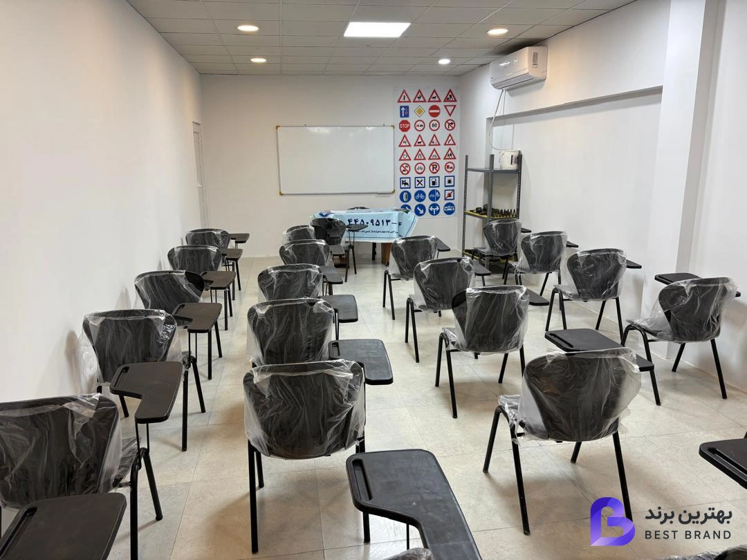 تصویر آموزشگاه رانندگی آرتین