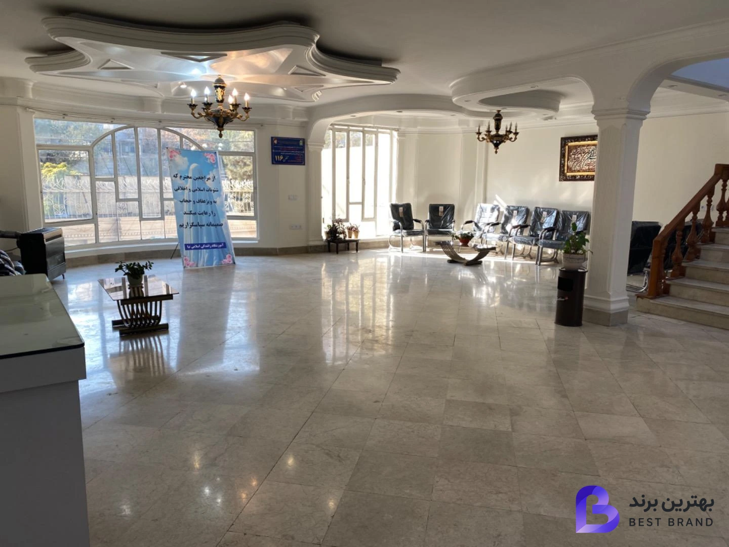 تصویر 3 از آموزشگاه رانندگي اسلامی نیا