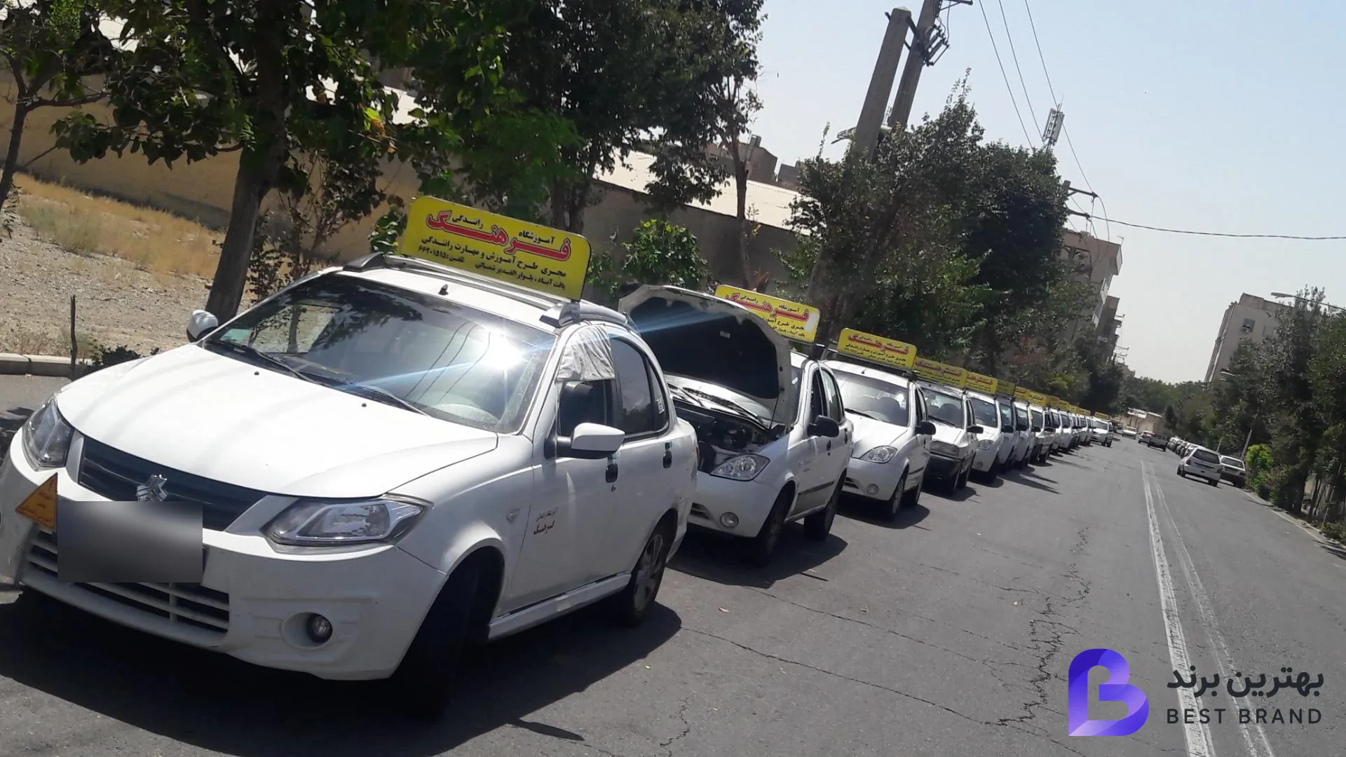 تصویر آموزشگاه رانندگی فرهنگ