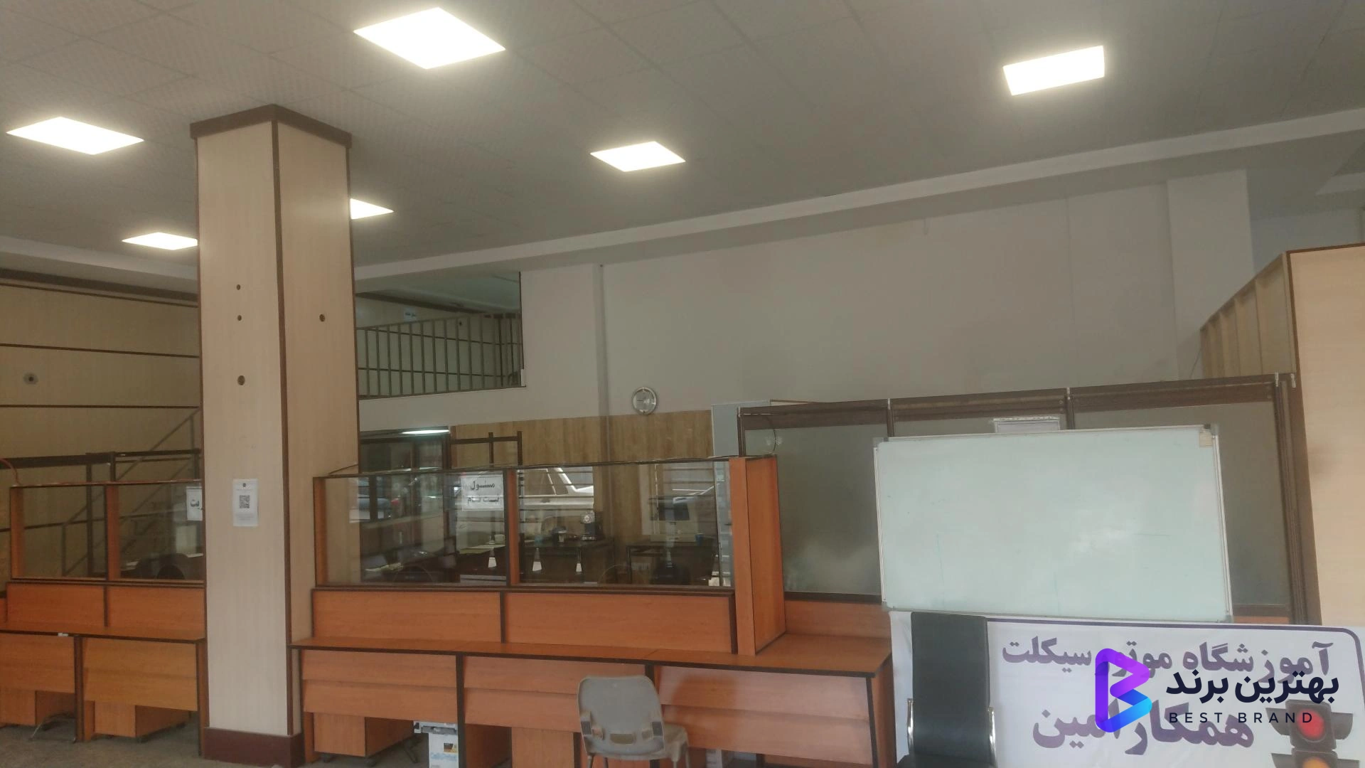 تصویر 1 از آموزشگاه رانندگی موتور سیکلت همکار امین