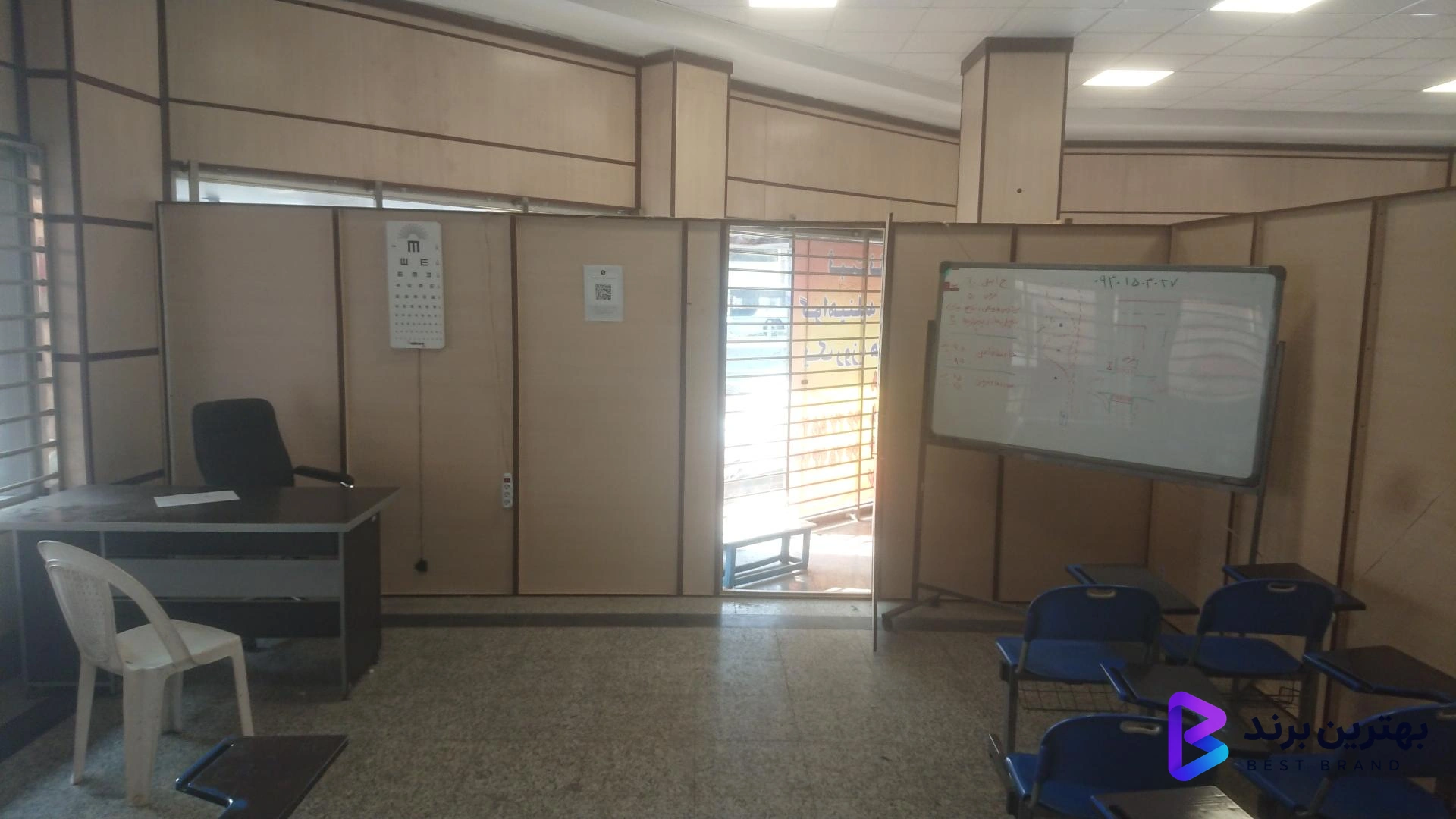 تصویر آموزشگاه رانندگی موتور سیکلت همکار امین