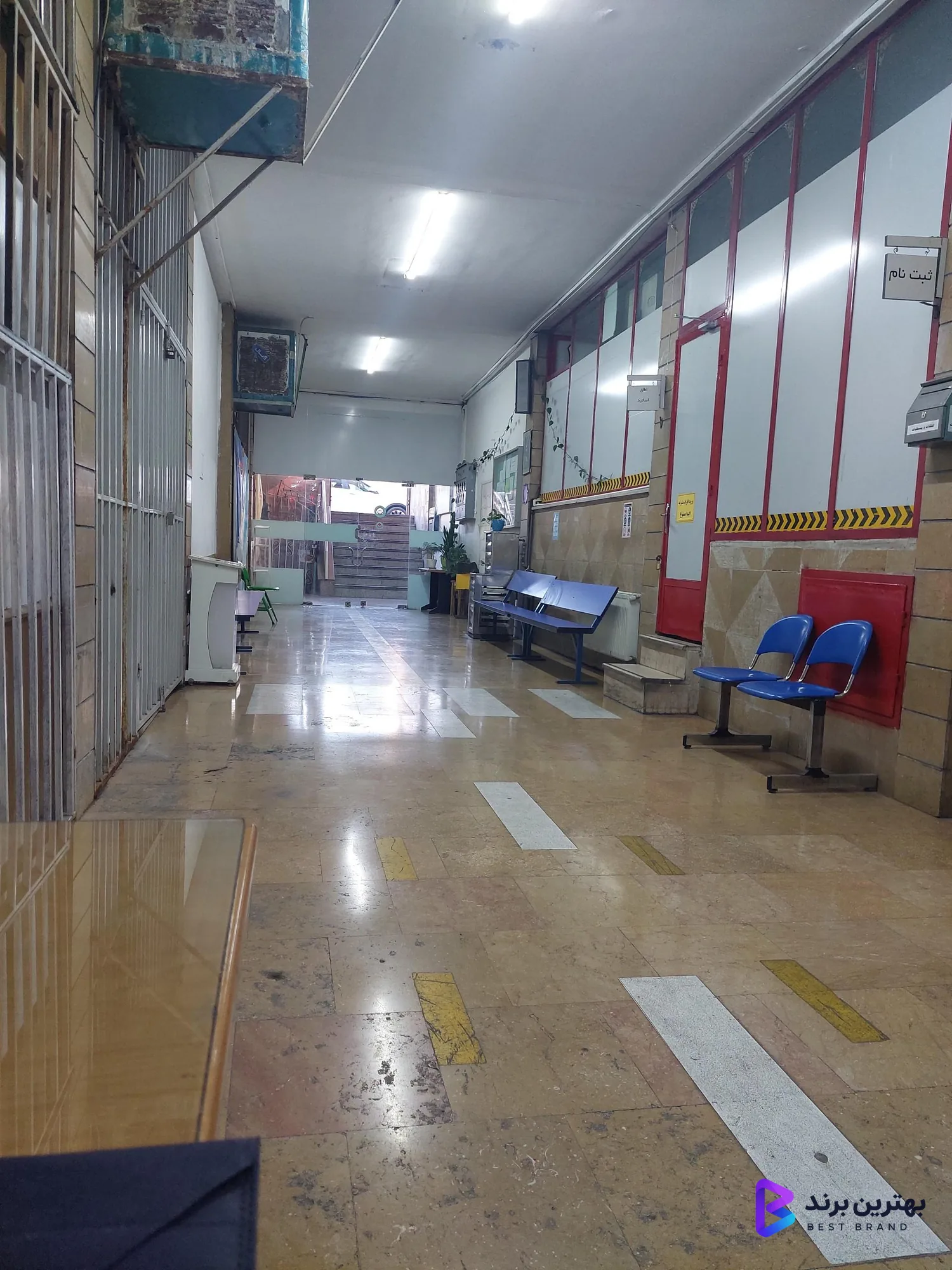 تصویر 1 از آموزشگاه رانندگی میلاد