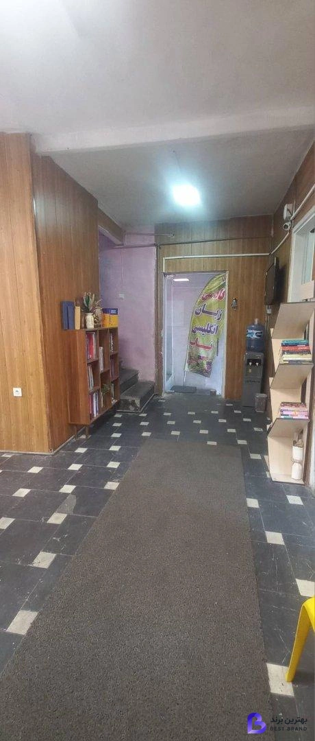 تصویر 2 از آموزشگاه زبان انگلیسی ناب