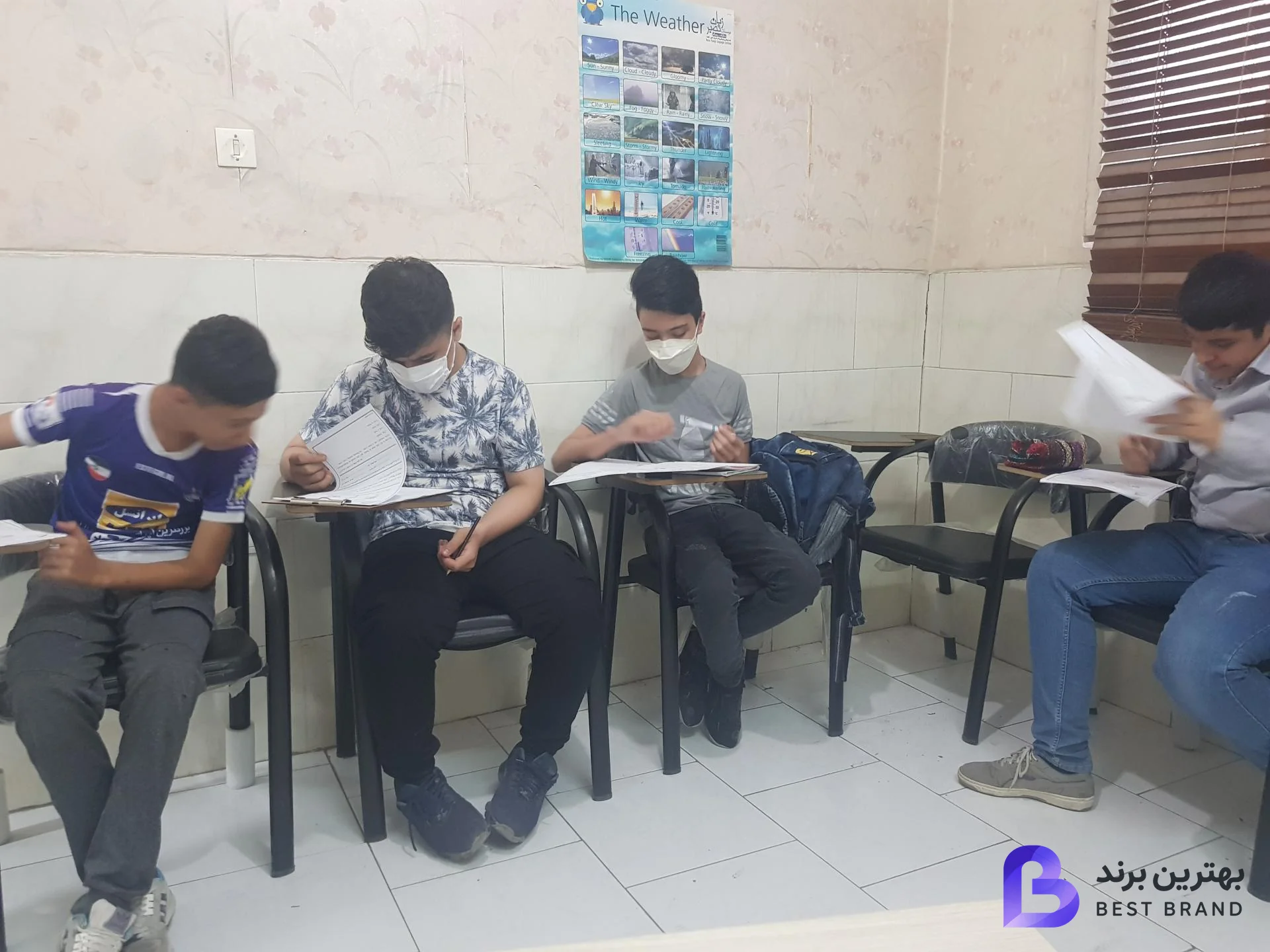 تصویر 1 از آموزشگاه زبانهای خارجی زبان گستر بشرا