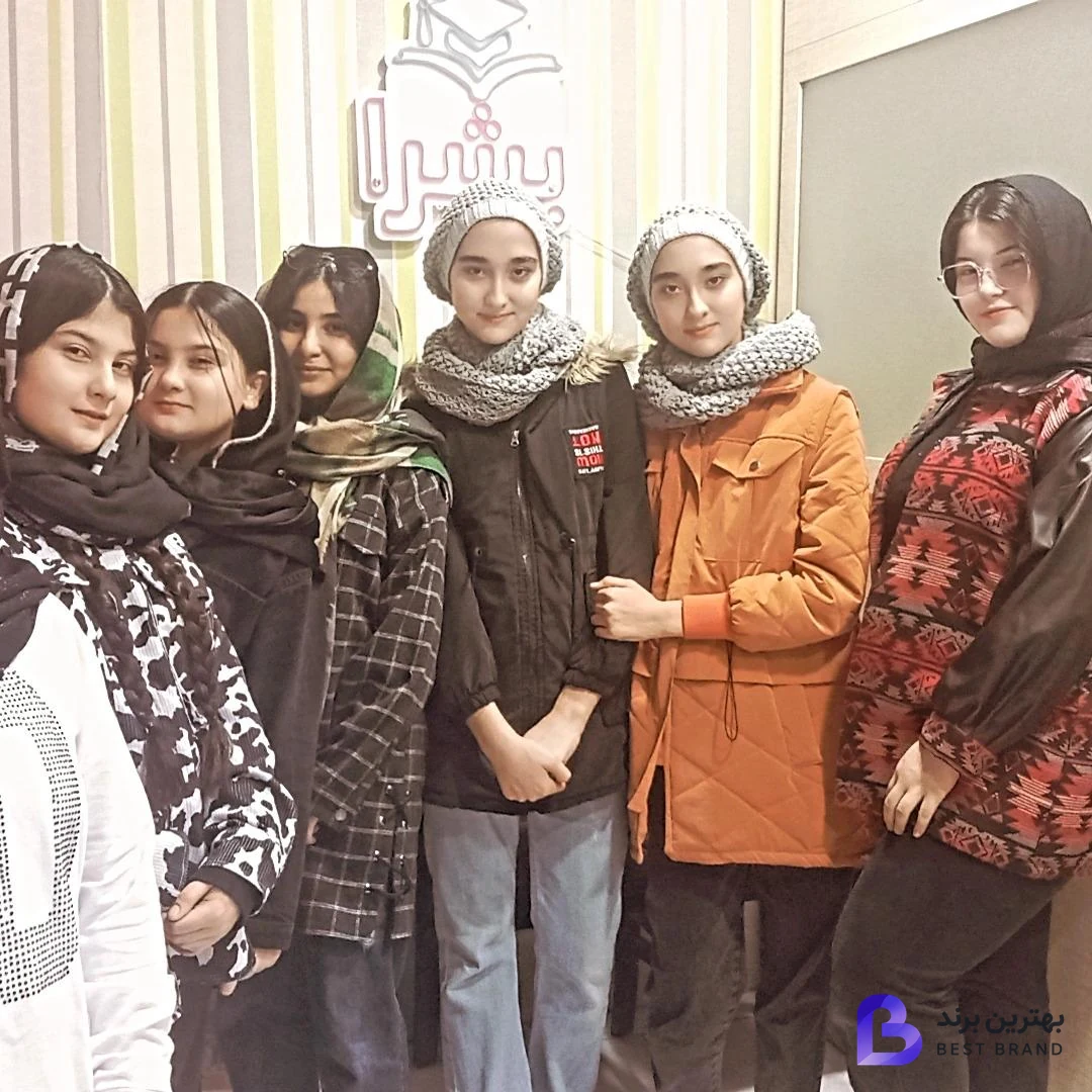 تصویر آموزشگاه زبانهای خارجی زبان گستر بشرا