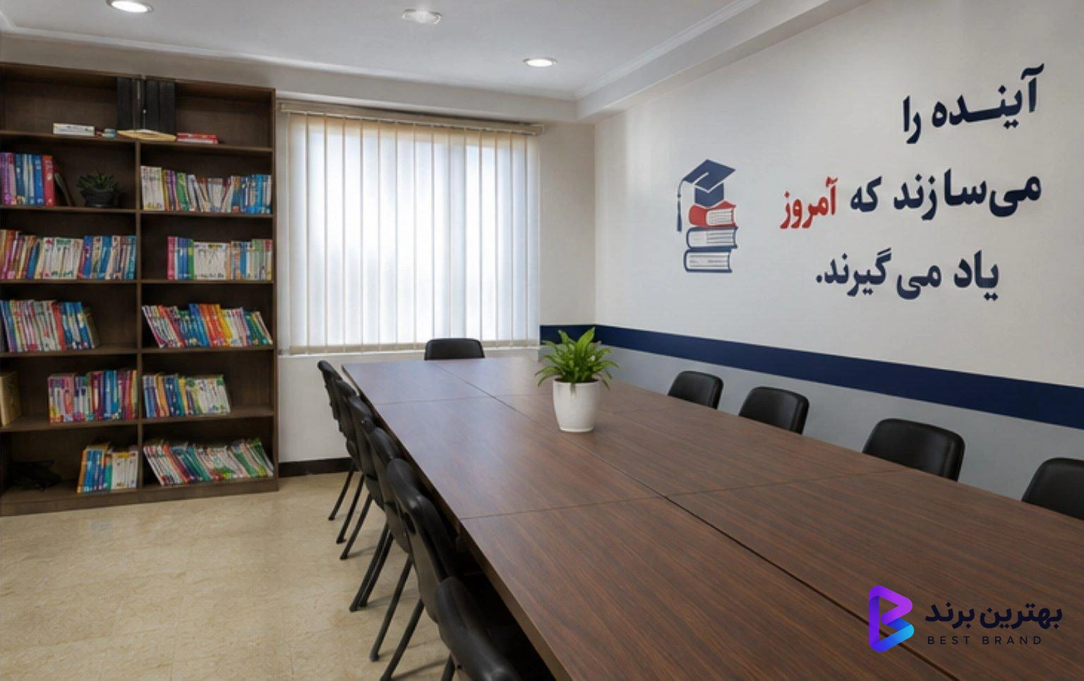 تصویر 4 از آموزشگاه علمی تهرانسر