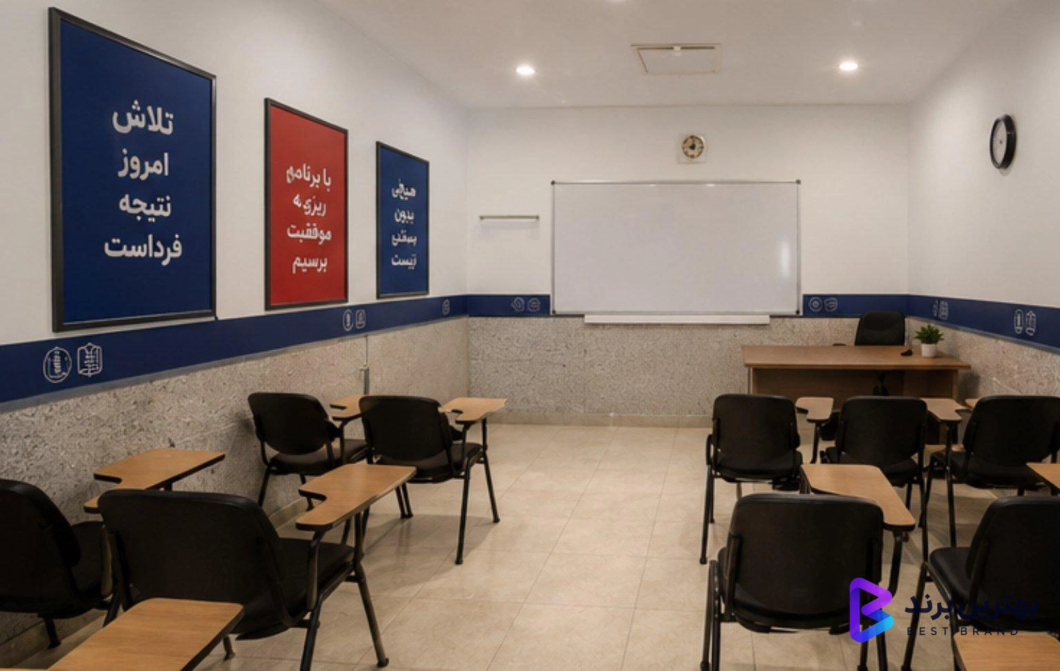تصویر آموزشگاه علمی تهرانسر