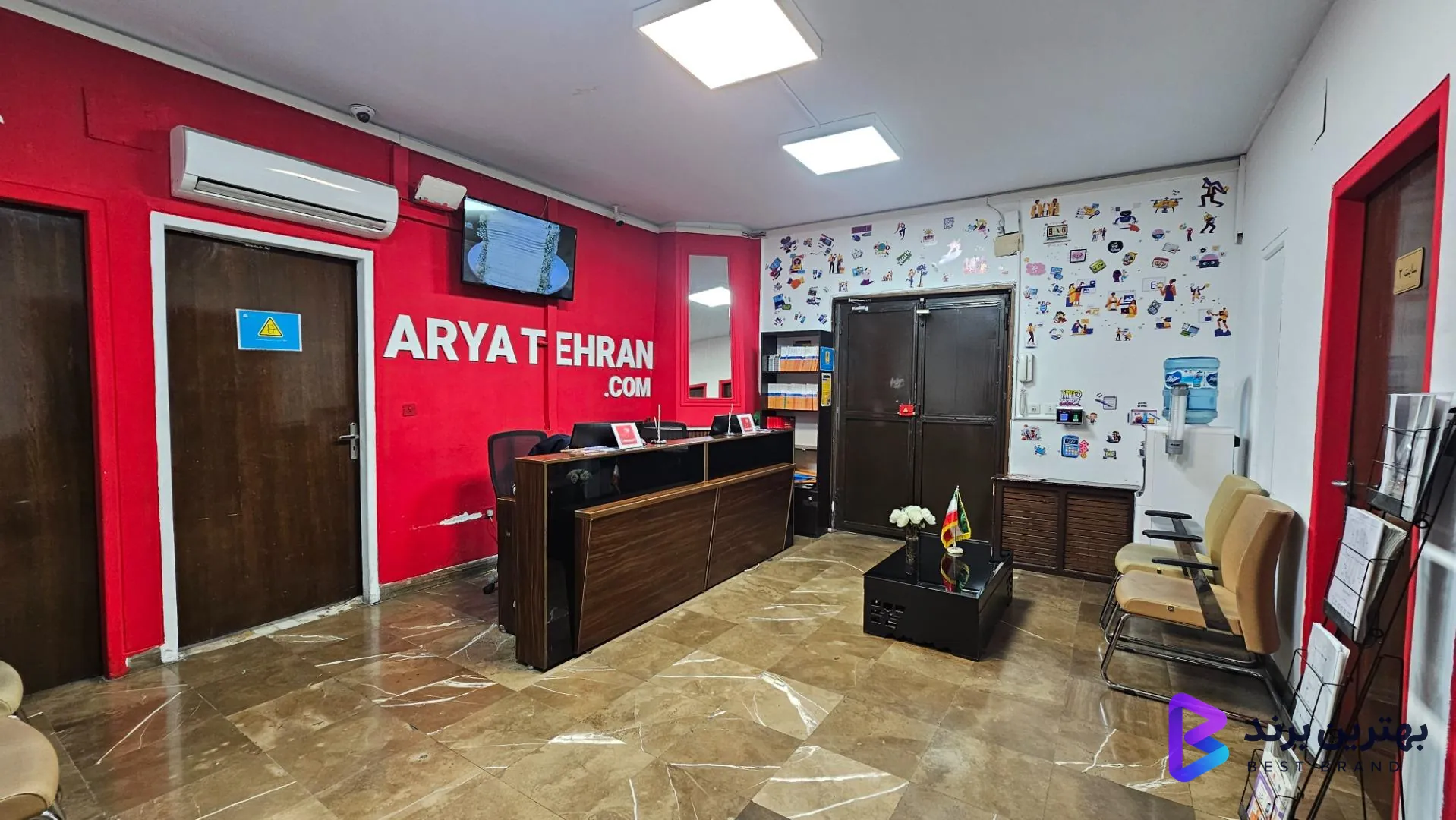 تصویر 3 از آموزشگاه کامپیوتر و حسابداری آریا تهران