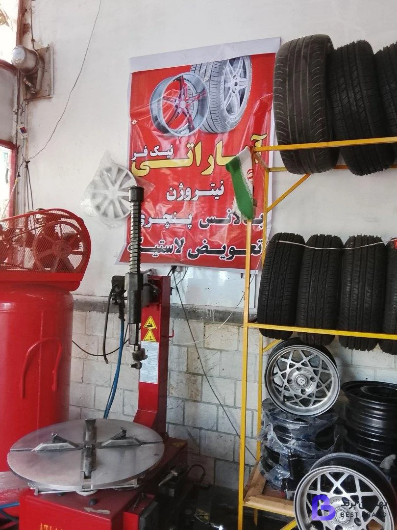 تصویر آپاراتی پدر و پسر