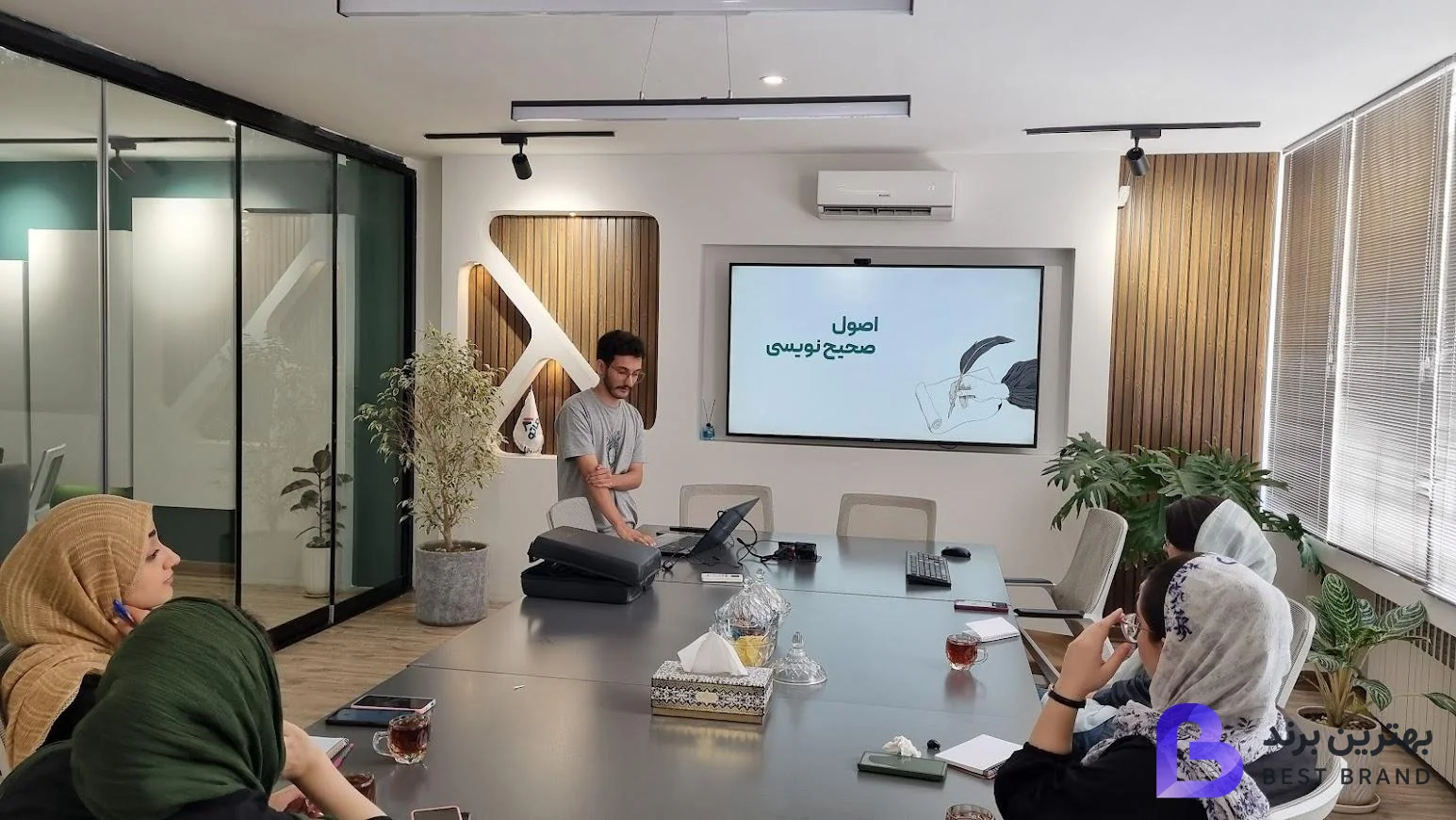 تصویر آژانس دیجیتال مارکتینگ ماتو