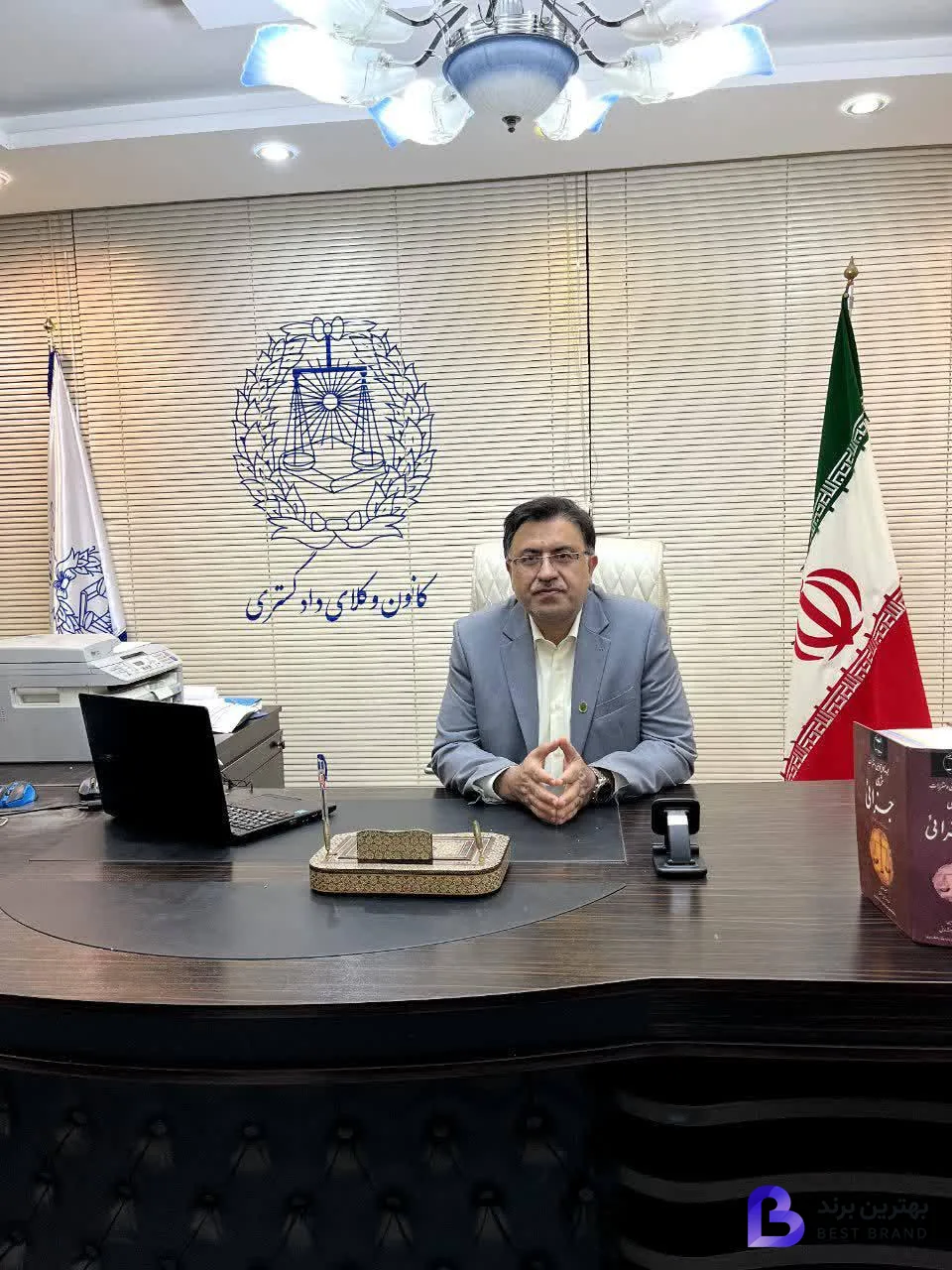 تصویر ابوالحسن صفوی وکیل پایه یک دادگستری