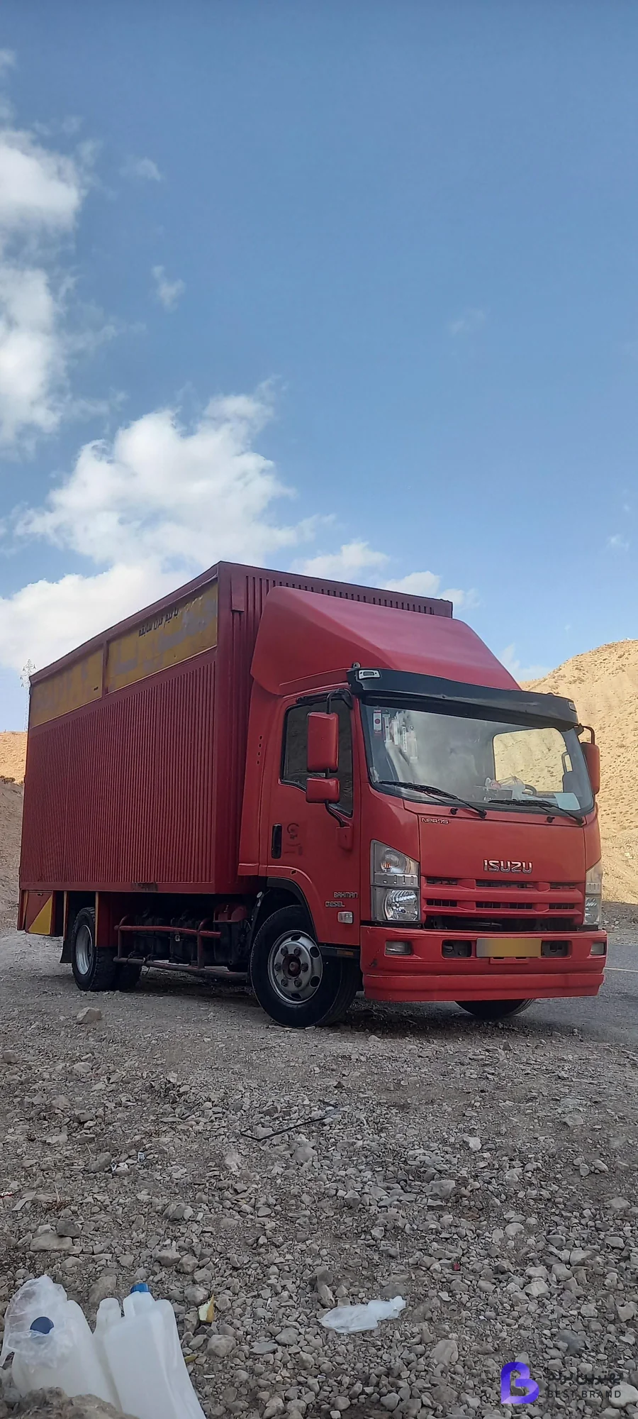 تصویر 1 از اتوبار جیحون بار