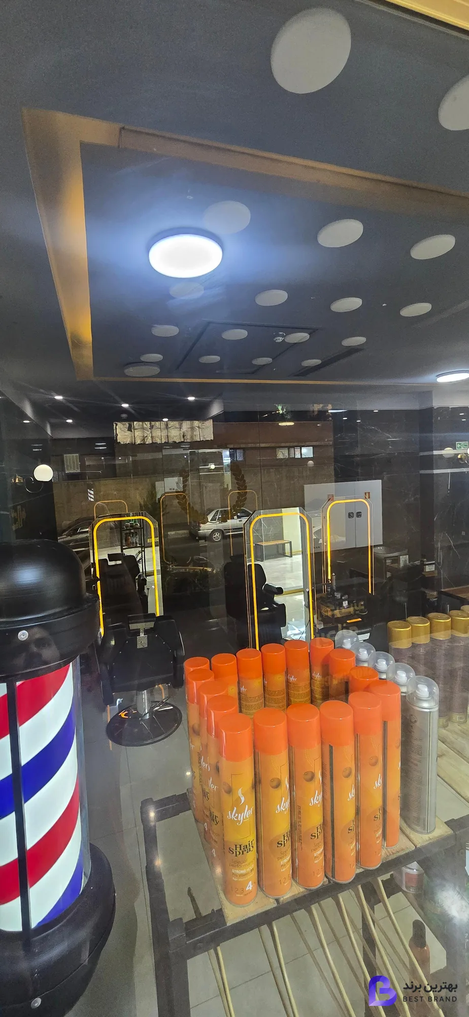 تصویر 2 از ارایشگاه مردانه احمد استایل