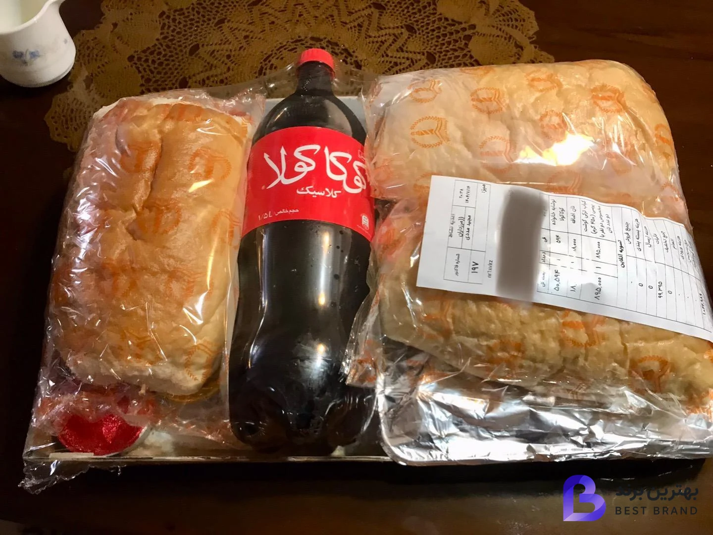 تصویر 2 از اغذیه نشاط مرزداران