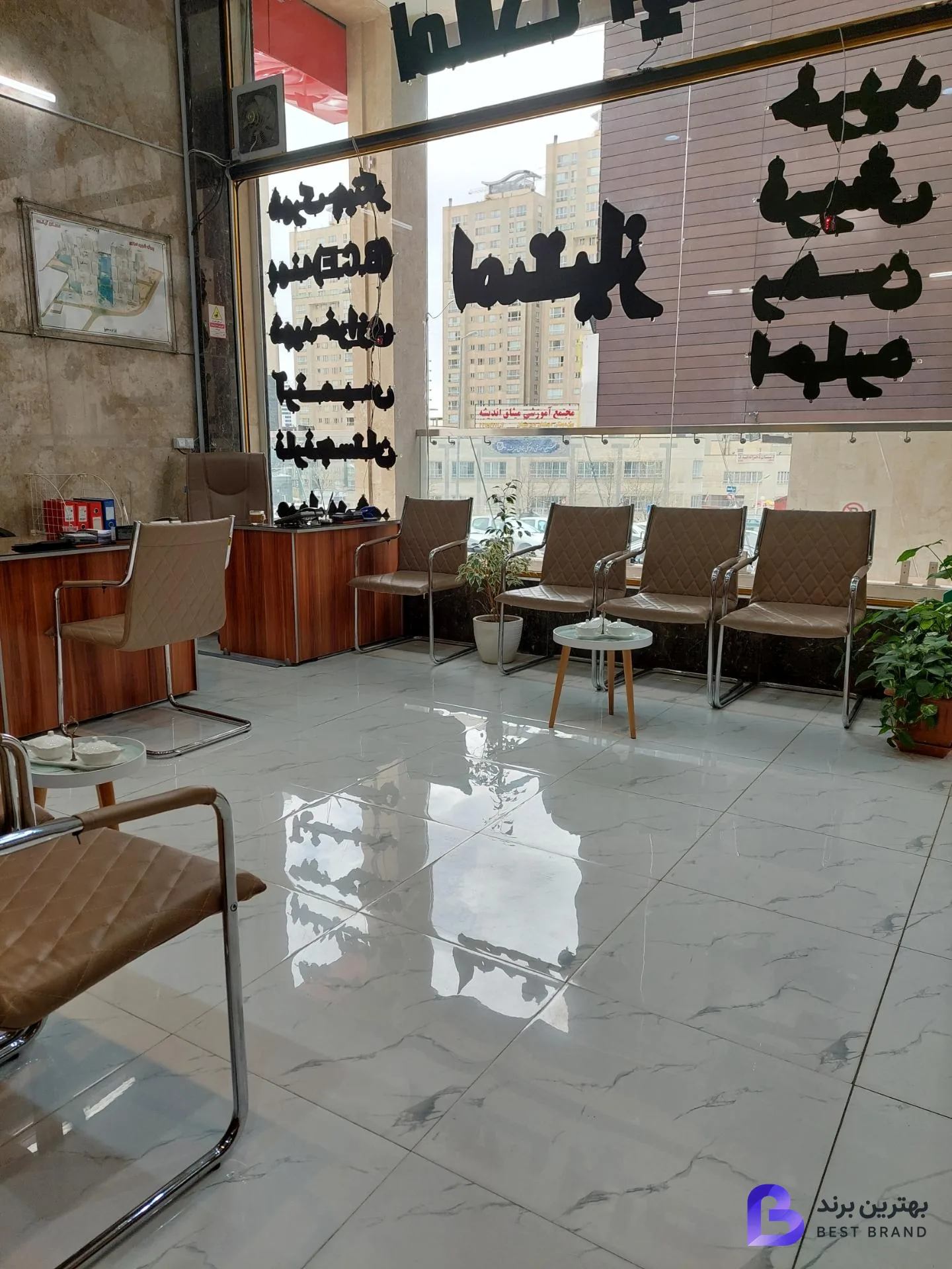تصویر 4 از املاک آینده
