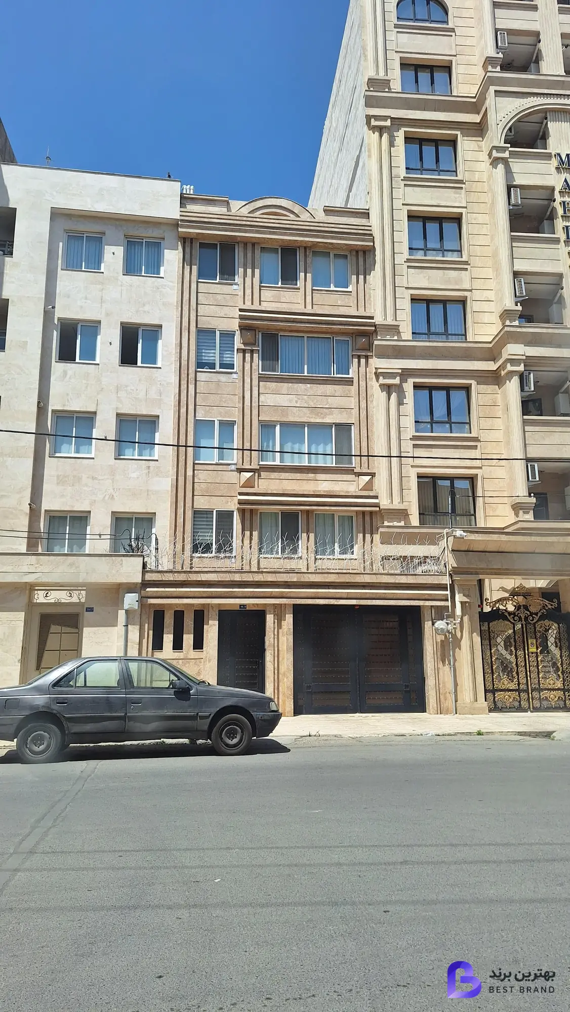تصویر 1 از املاک نوین