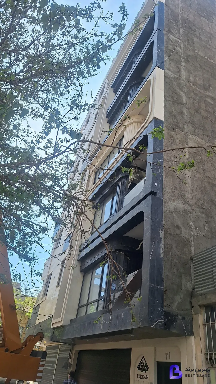 تصویر 2 از املاک نوین