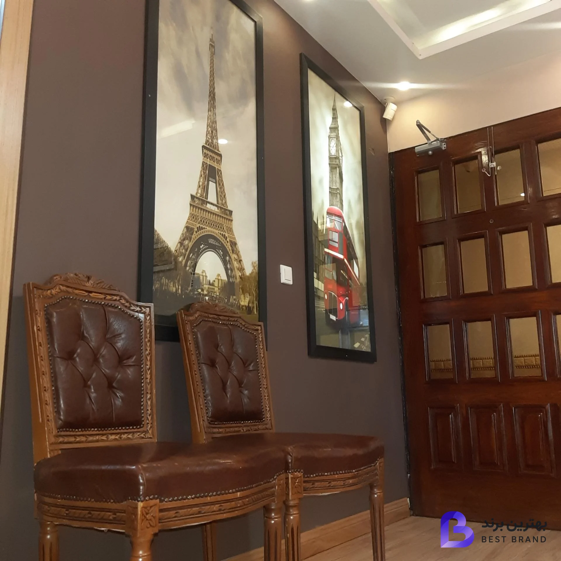 تصویر 2 از املاک نگین بلوار