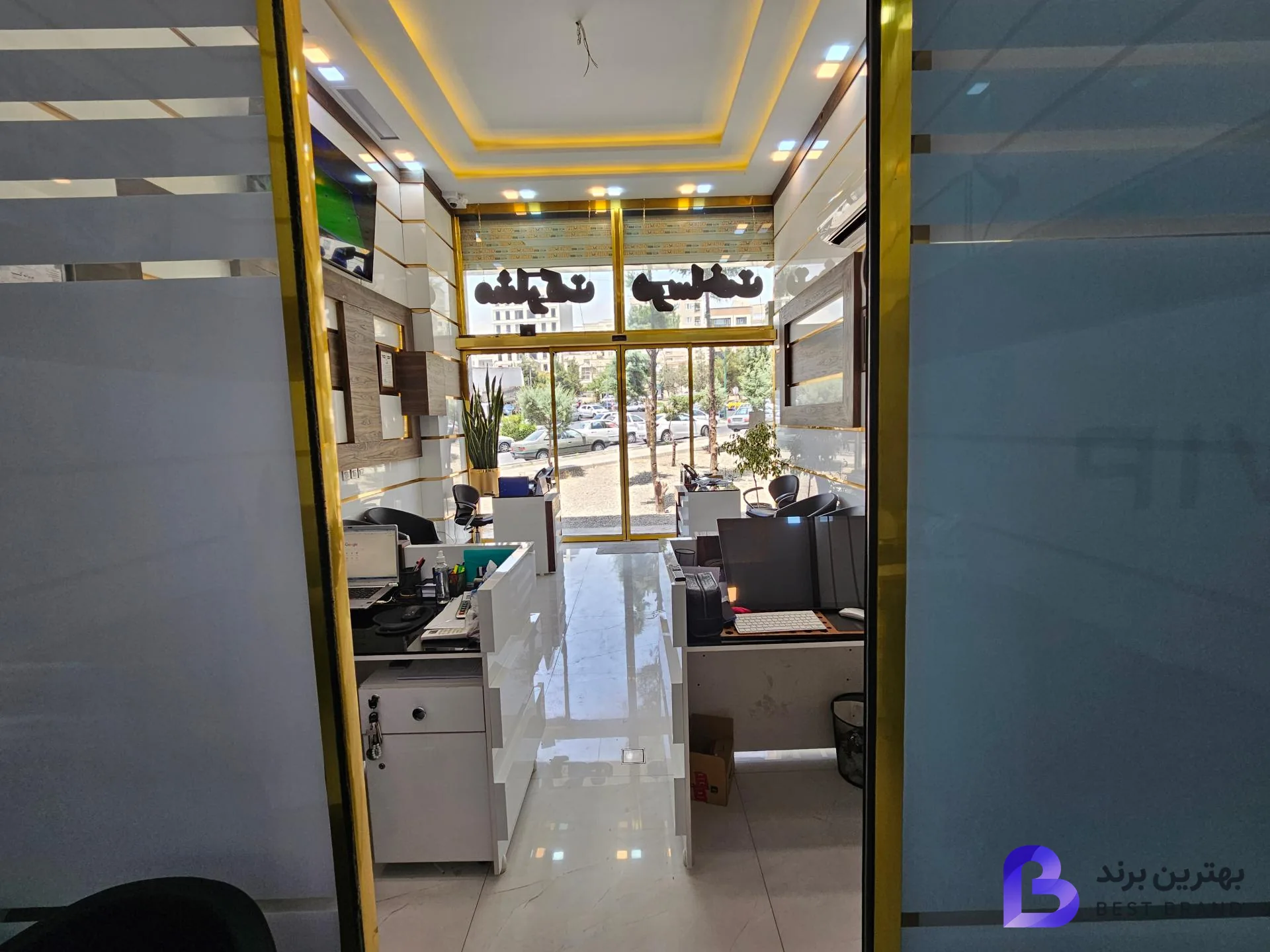 تصویر 4 از املاک چهل سی حکیمیه -amlak4030