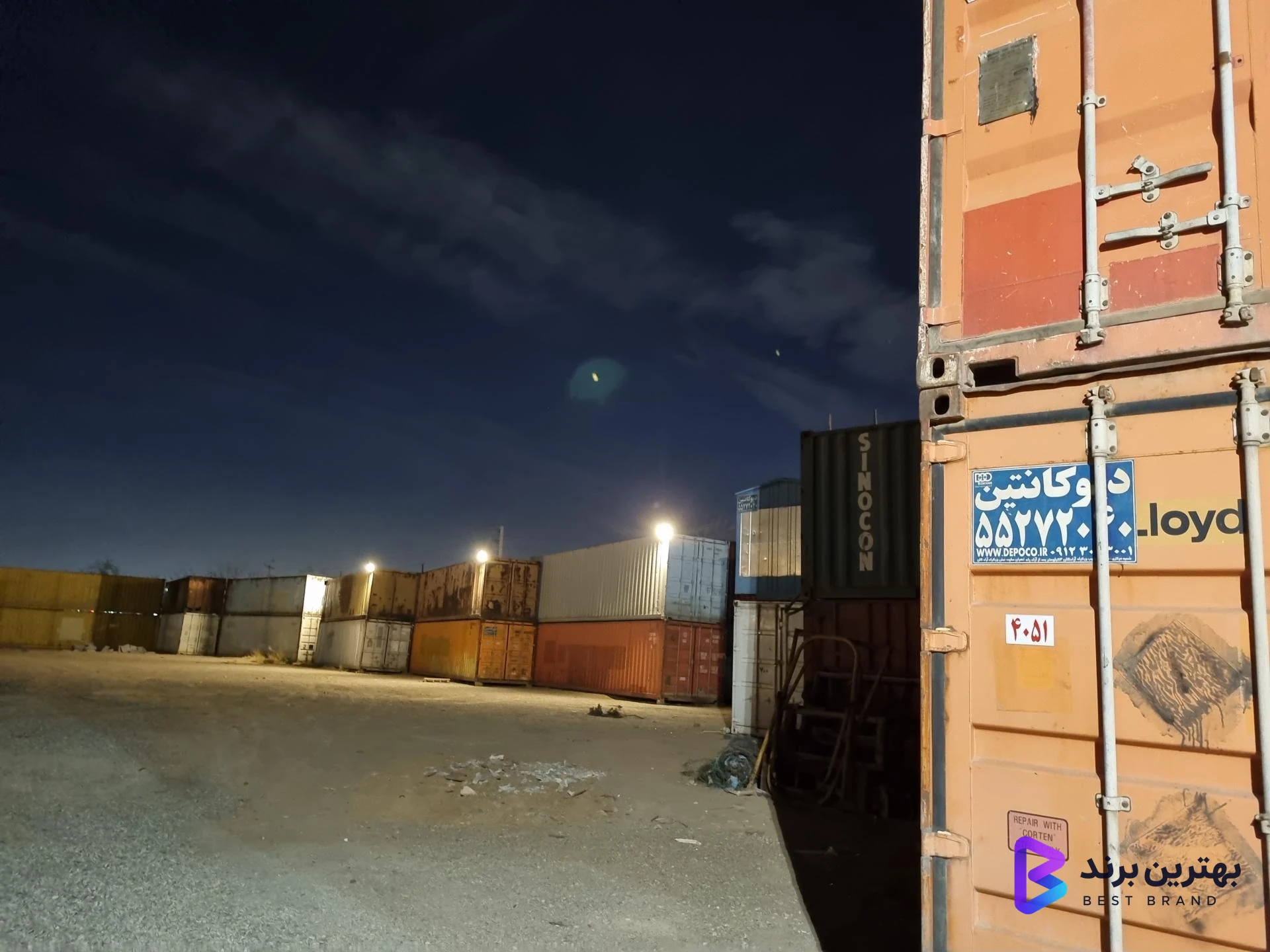 تصویر 3 از انبار کانتینری تجارت دپو