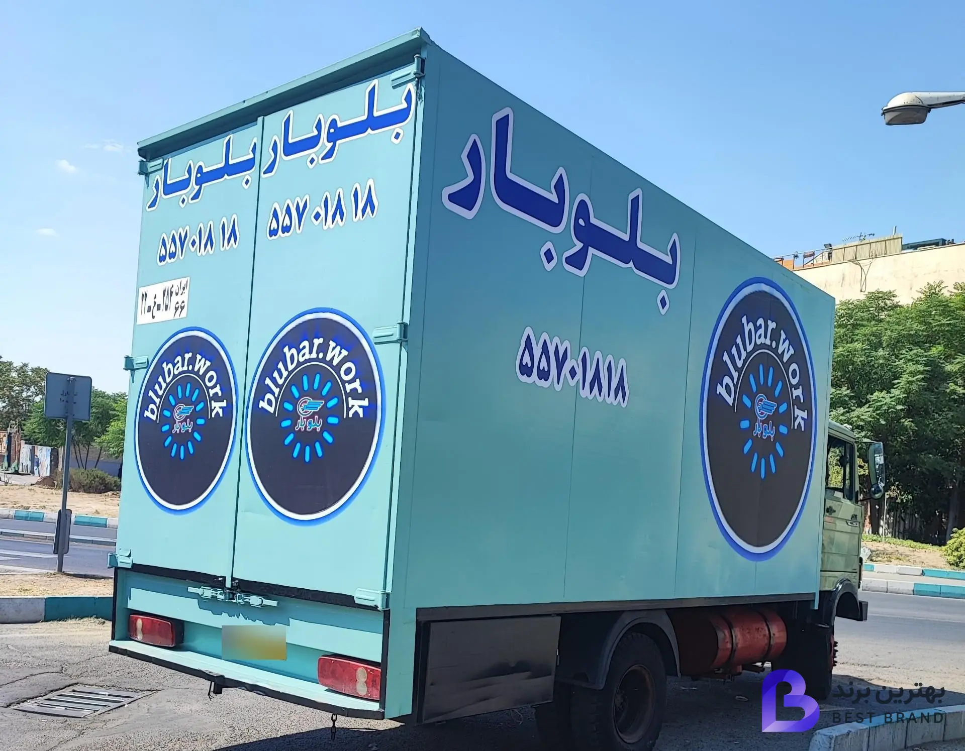 تصویر باربری اتوبار اسباب کشی بسته بندی بلوبار