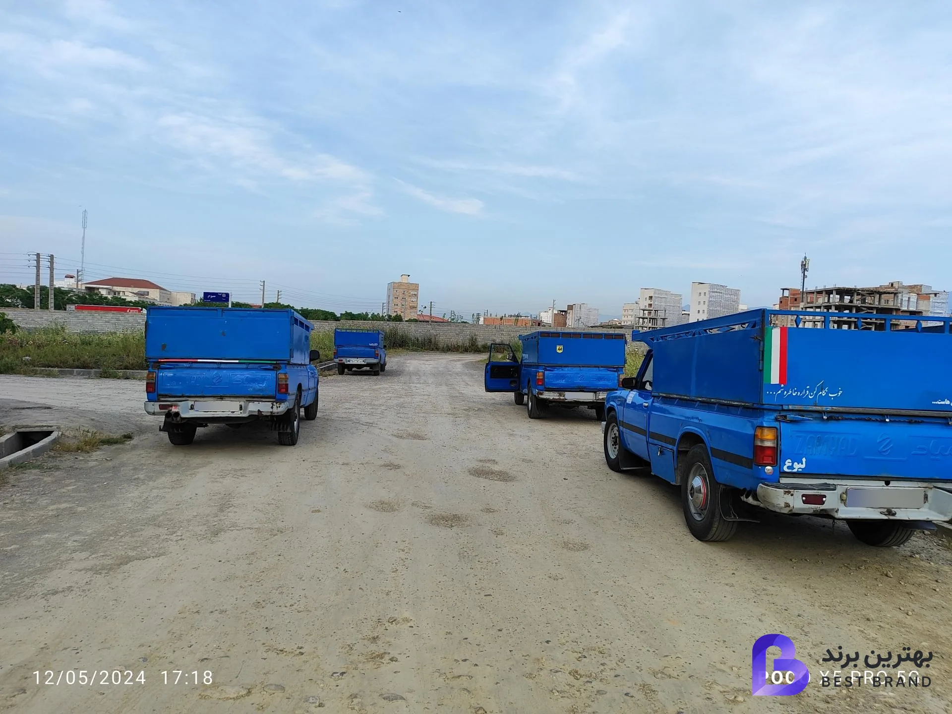 تصویر 1 از باربری سهیل بار