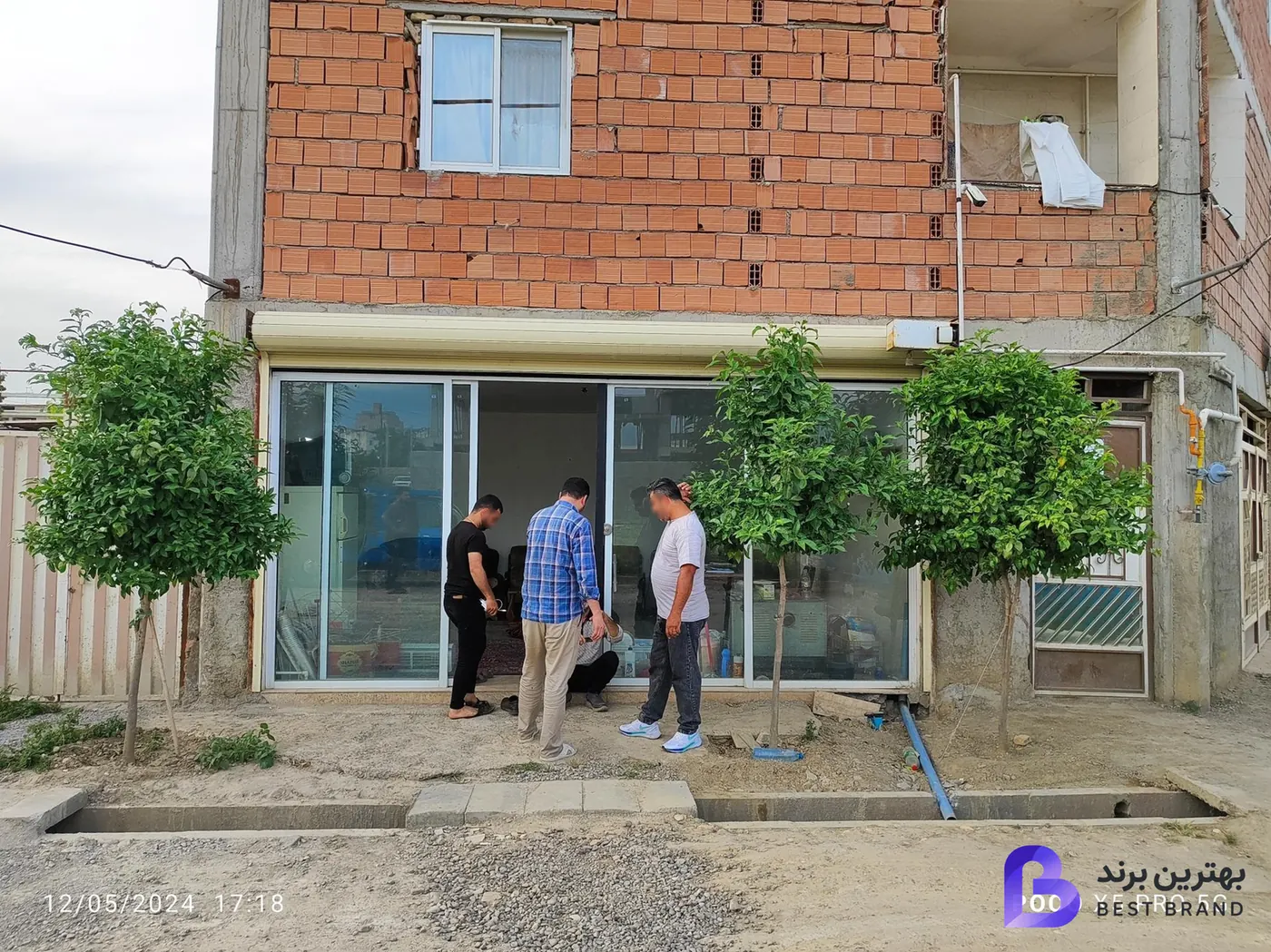 تصویر باربری سهیل بار