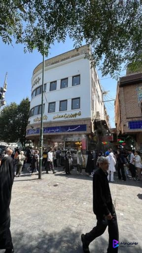 تصویر 5 از بازار بزرگ تهران