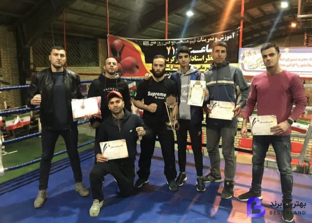تصویر 2 از باشگاه بوکس اکباتان (استاد کوروش زال)