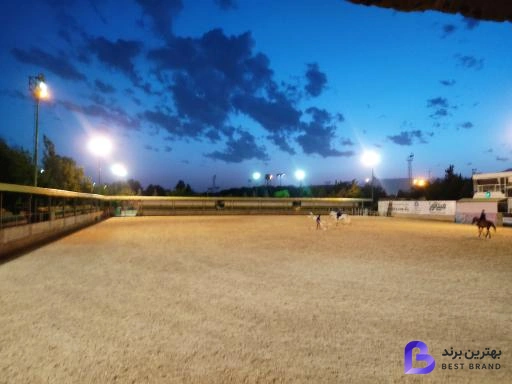 تصویر باشگاه سوارکاری آزمون
