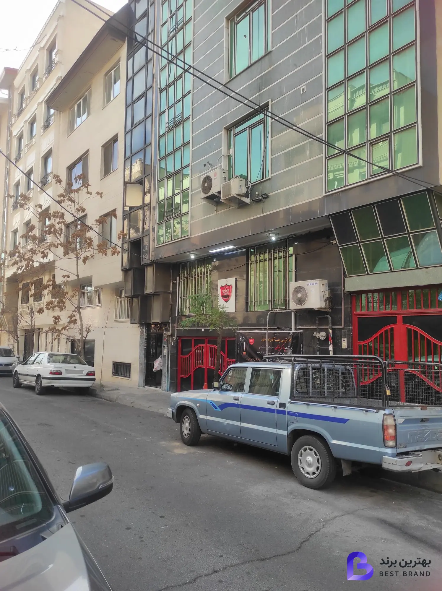 تصویر 1 از باشگاه فرهنگی ورزشی پرسپولیس ایران