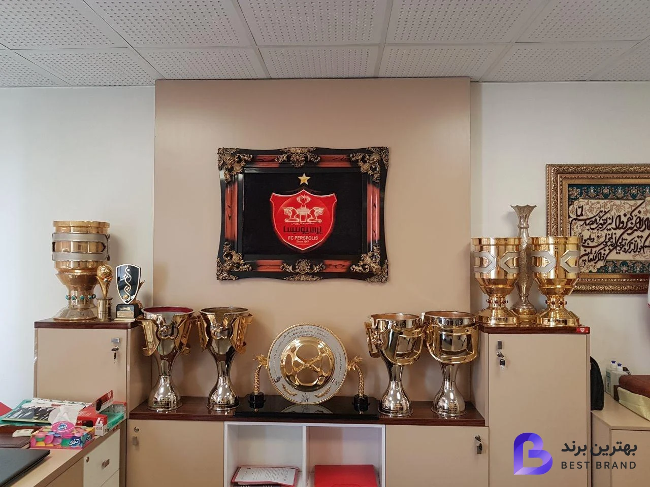 تصویر 2 از باشگاه فرهنگی ورزشی پرسپولیس ایران