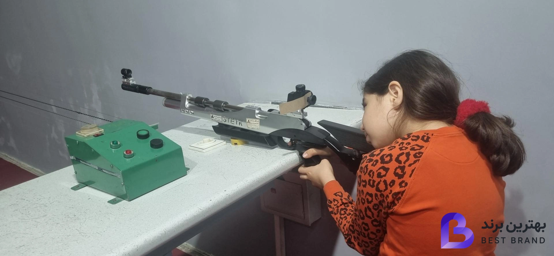 تصویر باشگاه نفت تهرانسر تهران