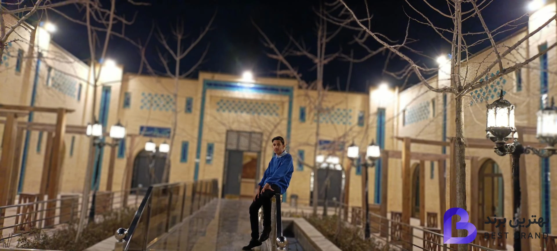تصویر 4 از باغ تالار و رستوران الماس شهر