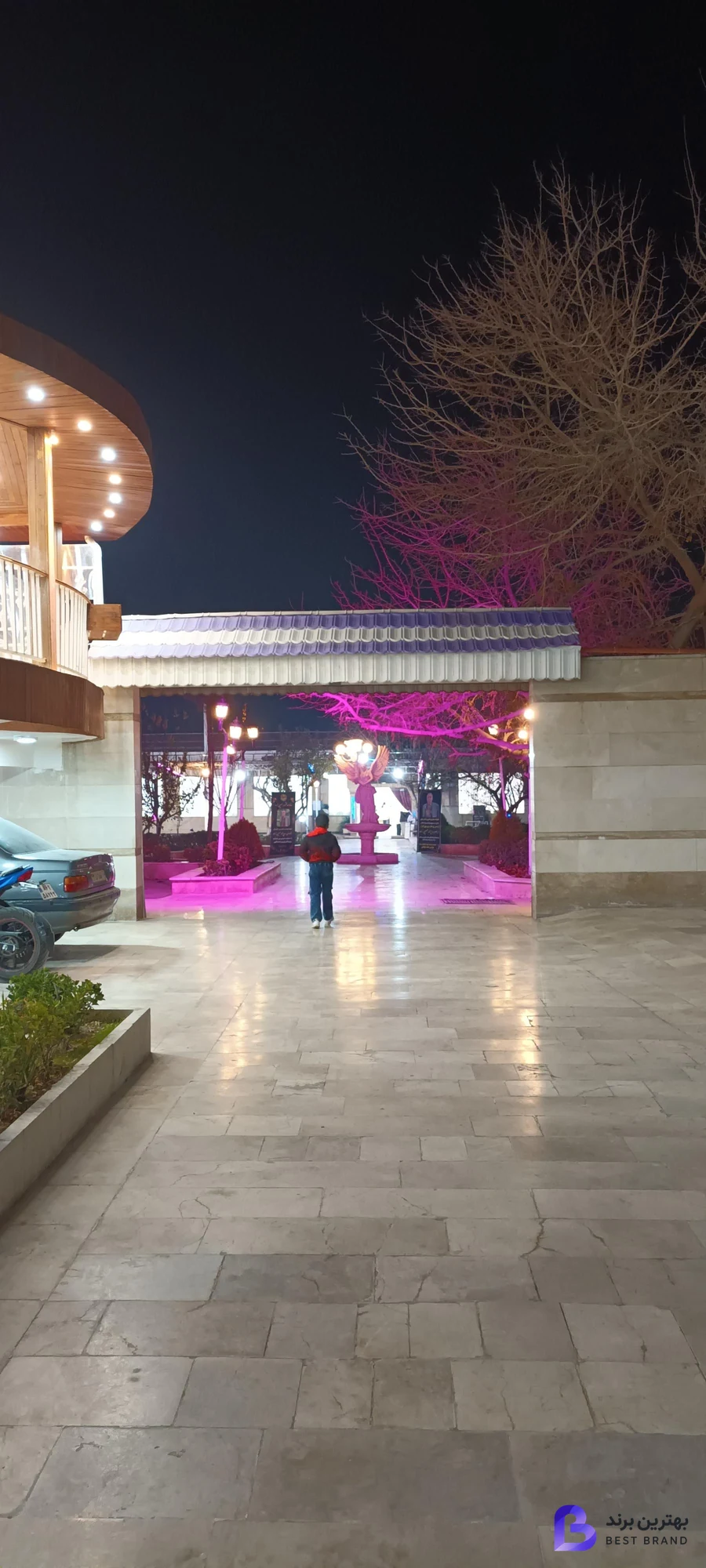 تصویر باغ تالار کیارش