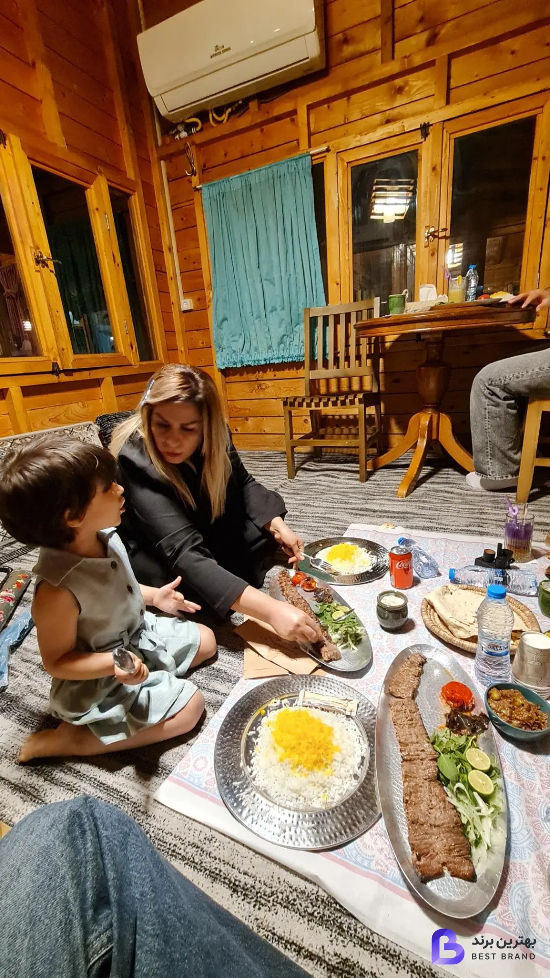 تصویر باغ رستوران شاخه نبات