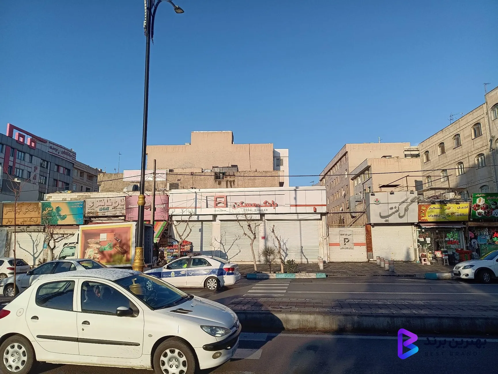 تصویر بانک مسکن تهرانسر 1859