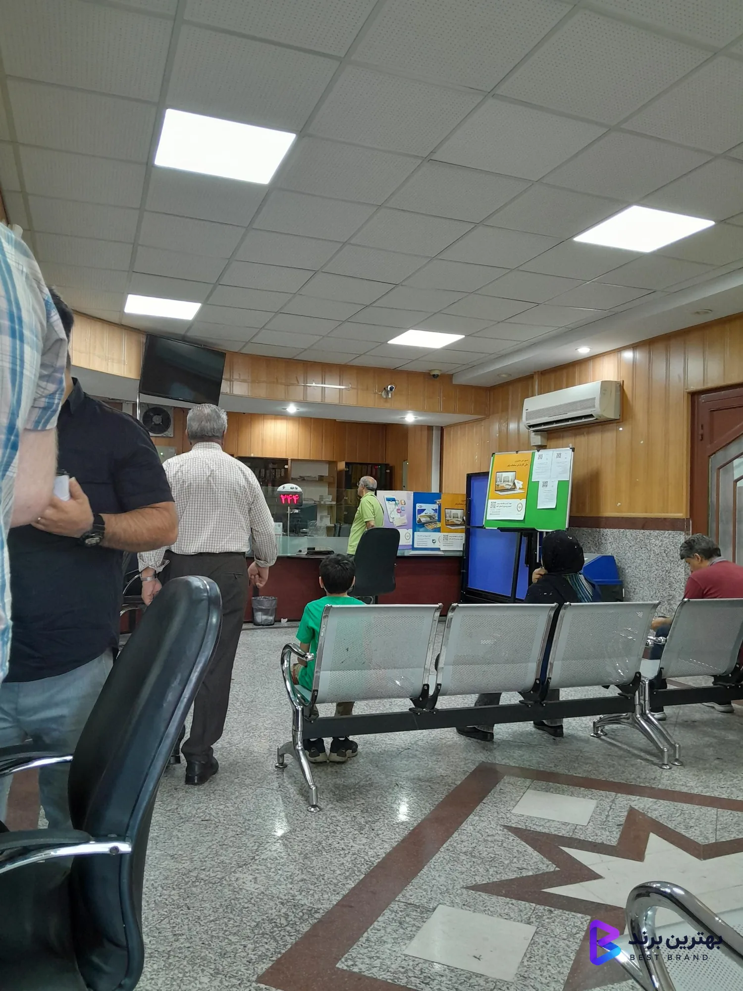 تصویر بانک ملی شعبه بلوار شقایق