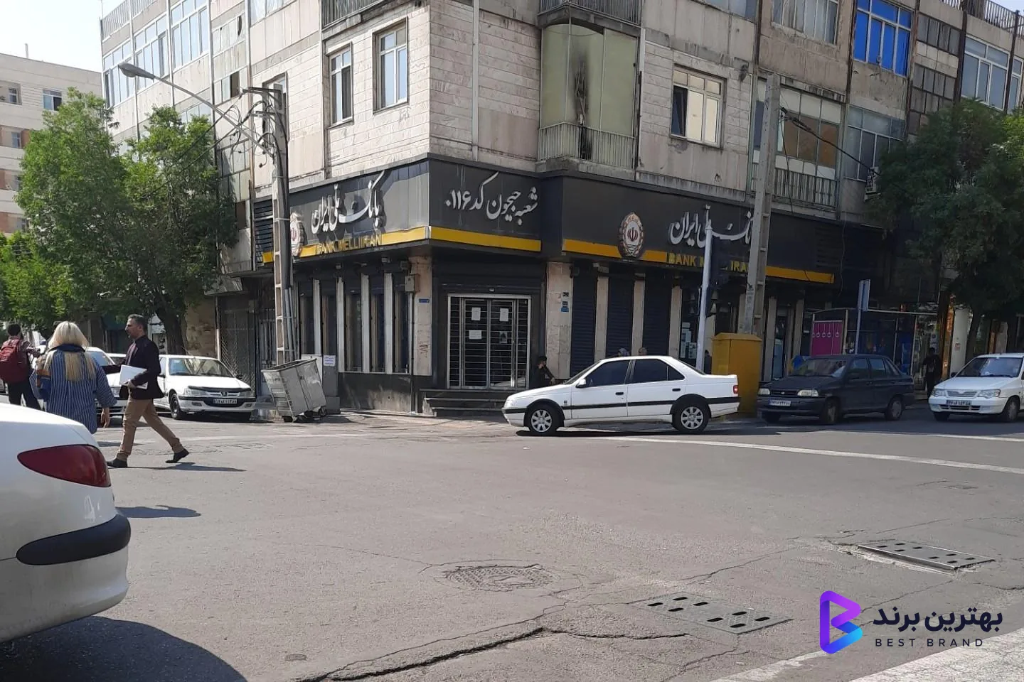 تصویر بانک ملی شعبه جیحون