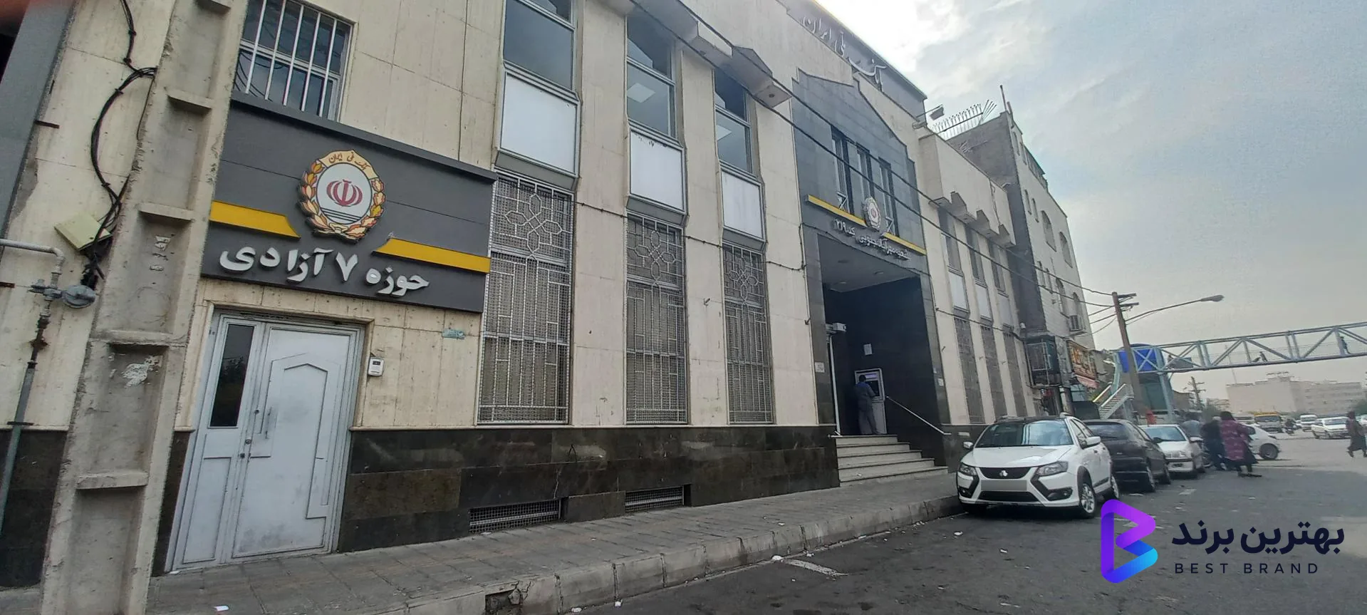تصویر بانک ملی مهر آباد جنوبی ، کد 219